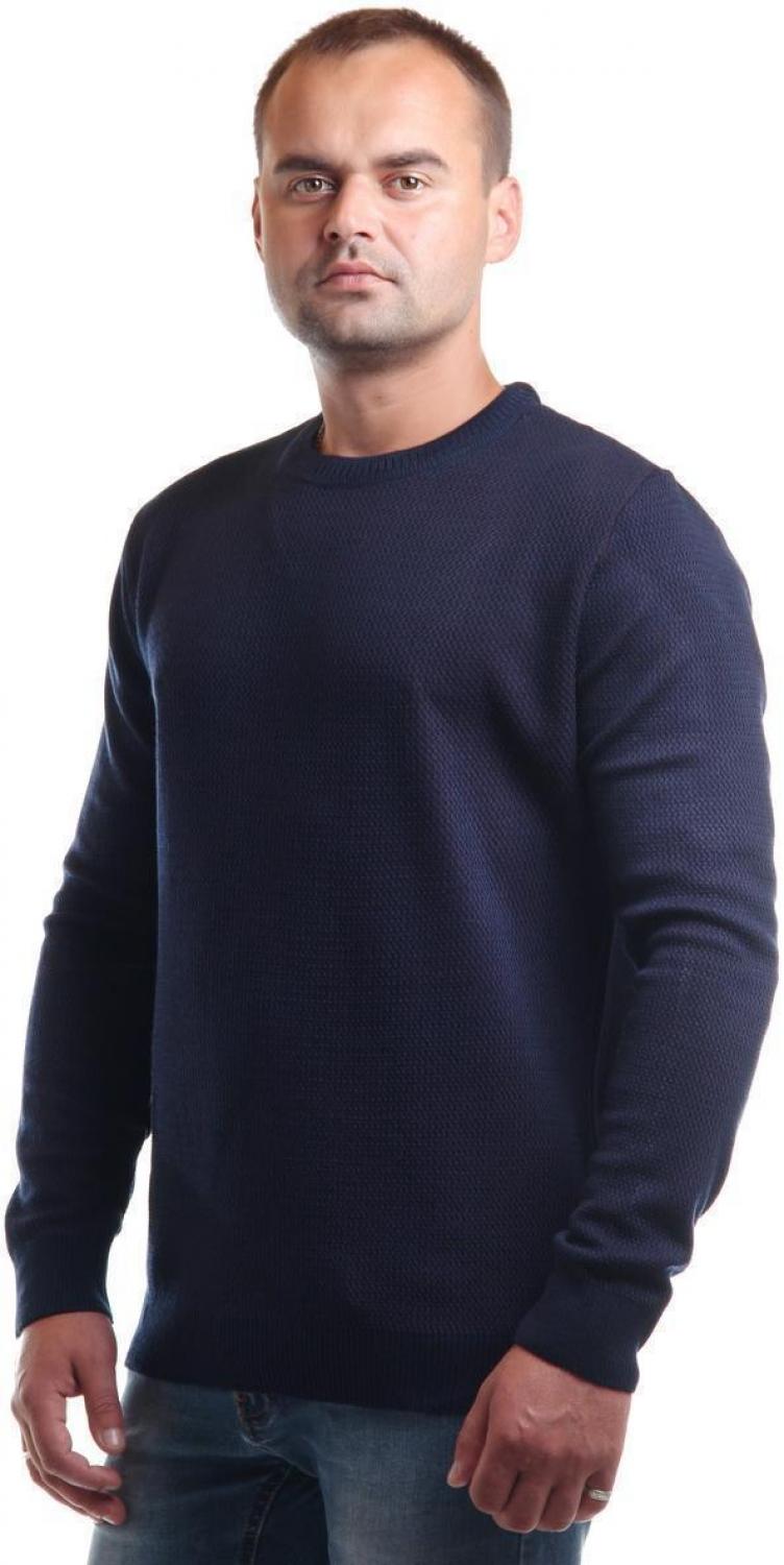 Турецкий Трикотаж Мужской Купить Москва