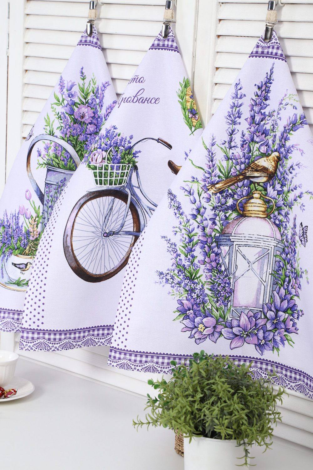 Набор кухонных полотенец 