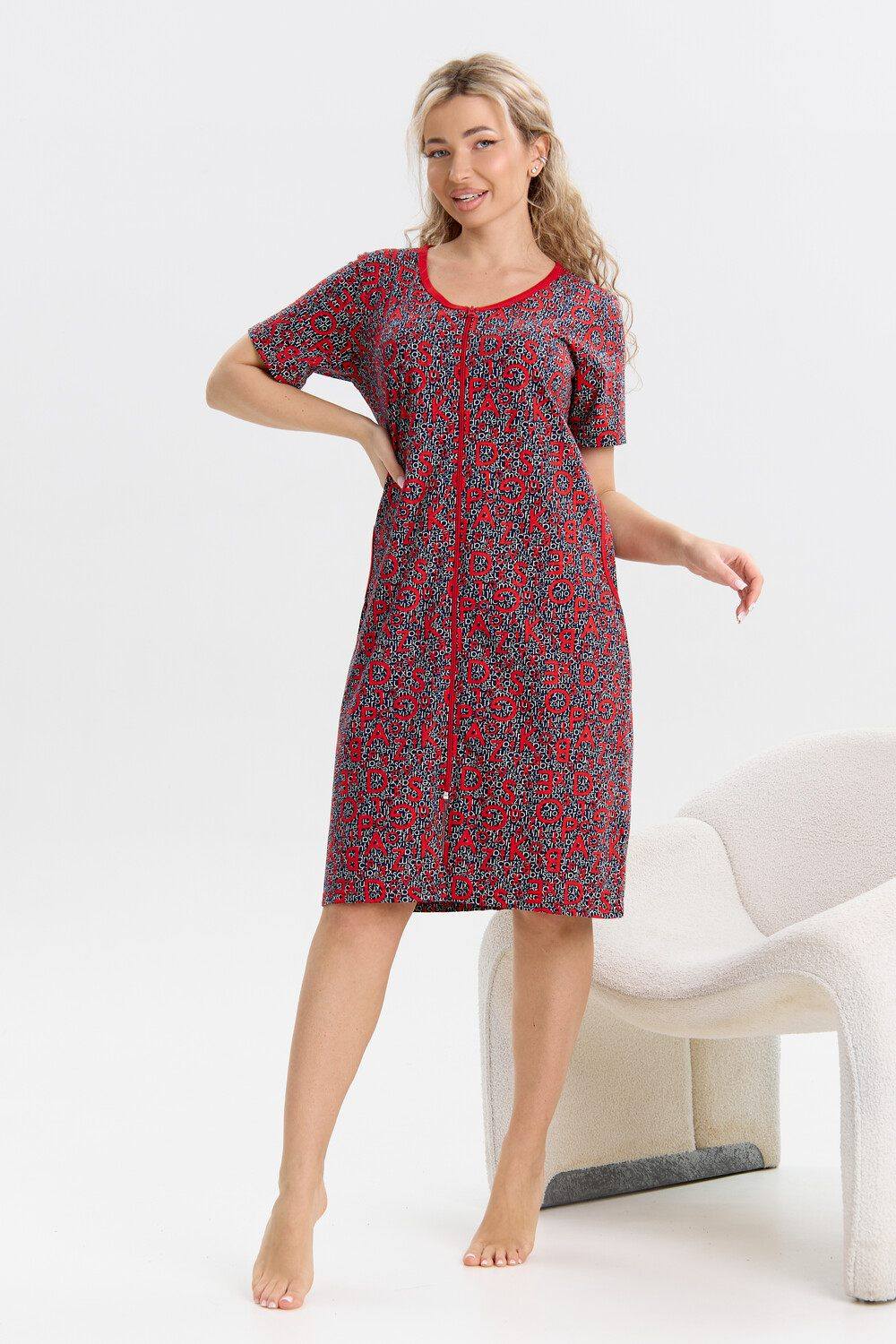 Халат женский домашний. Артикул 000008397