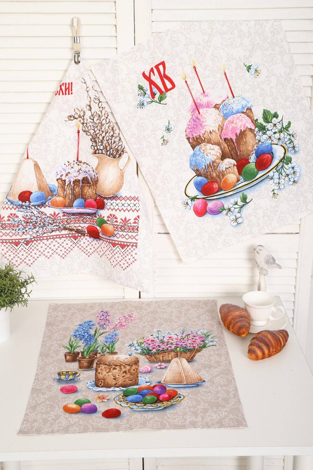 Набор кухонных полотенец рогожка. Артикул 000008401