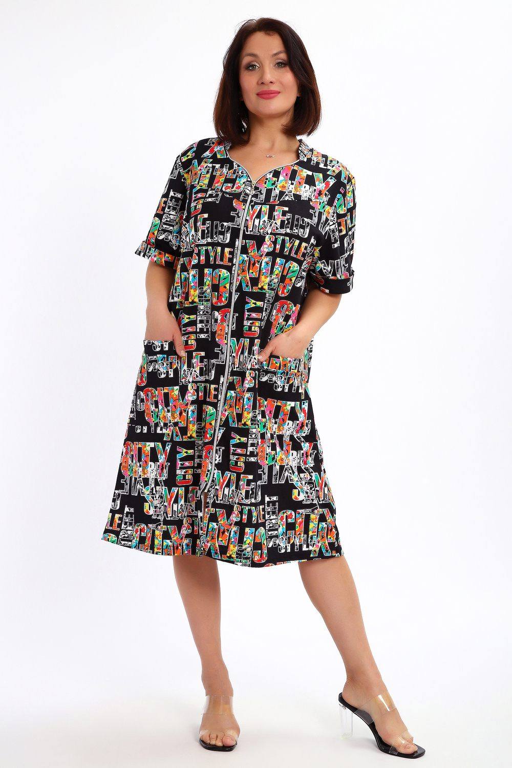 Халат женский домашний. Артикул 000008435