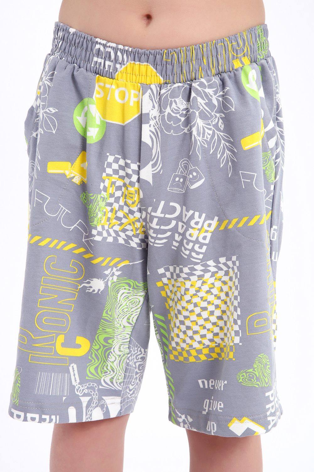 Шорты для мальчика из футера. Артикул 000008439