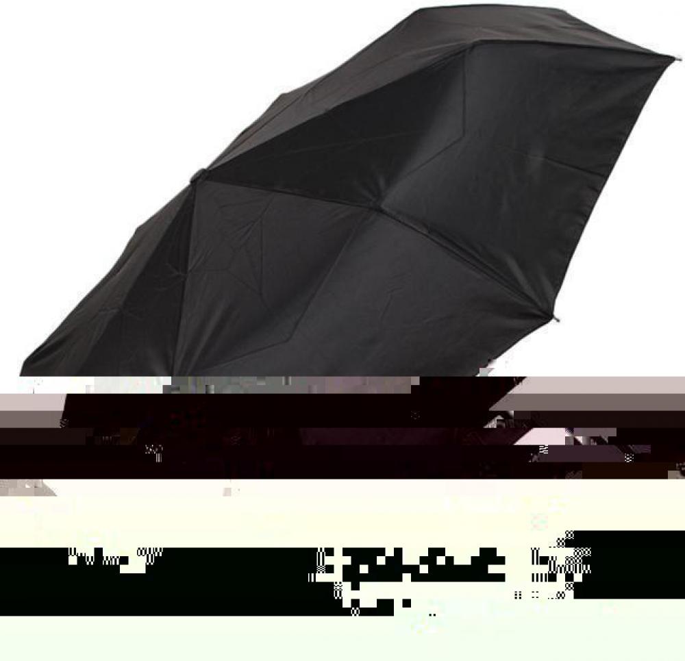 Зонт. Артикул 016900020