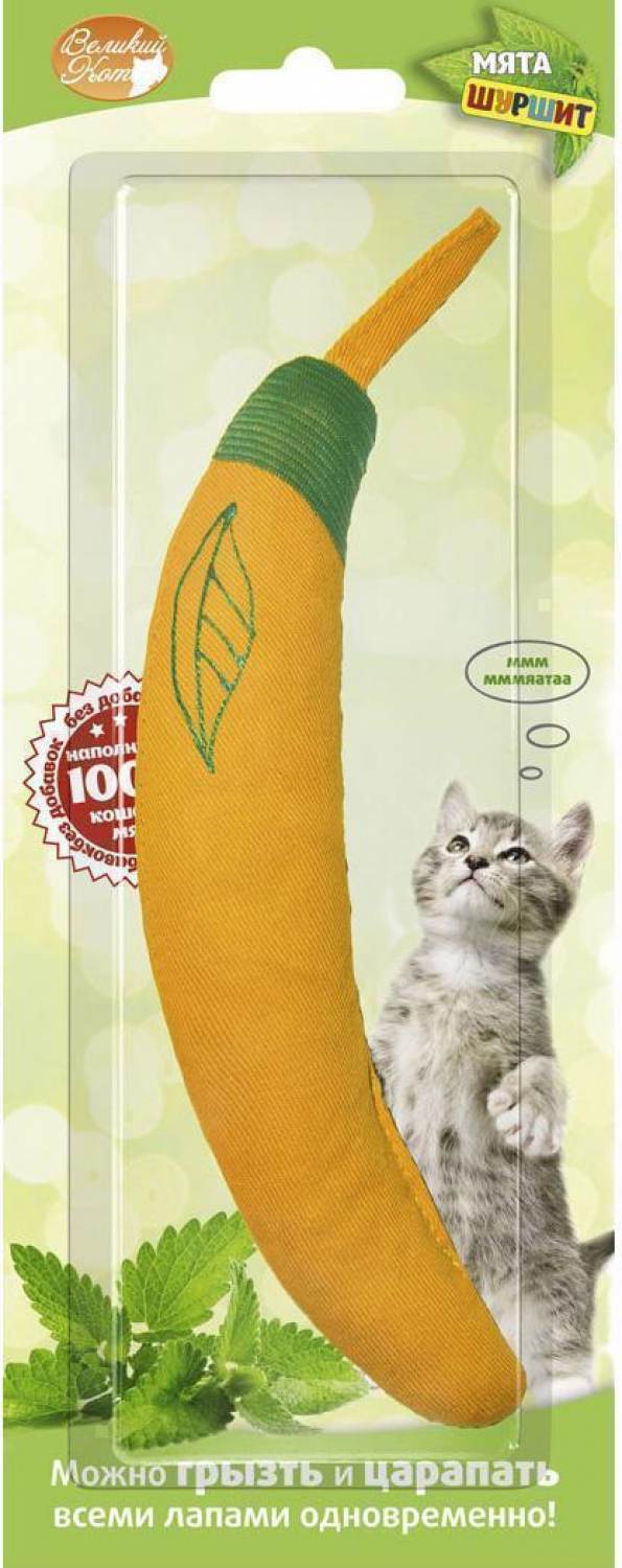Игрушка Банан для кошек. Артикул 070100059