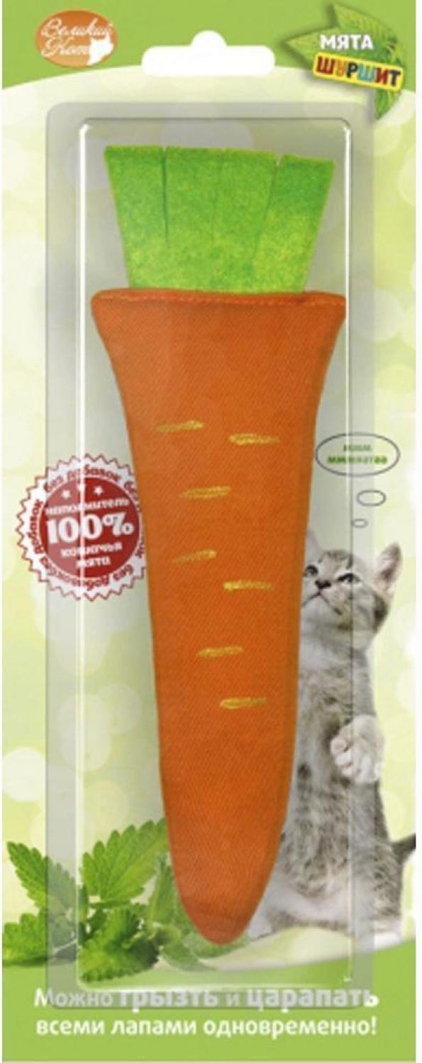 Игрушка Морковка для кошек. Артикул 070100066