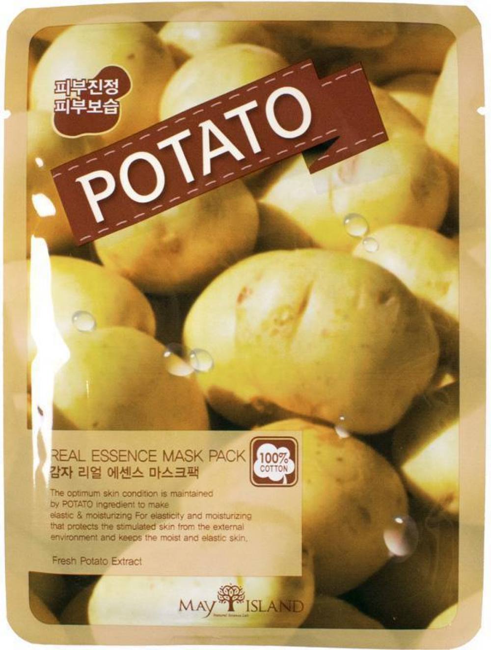 Отбеливающая тканевая маска с экстрактом картофеля MAY ISLAND Real Essense Potato. Артикул 081800016