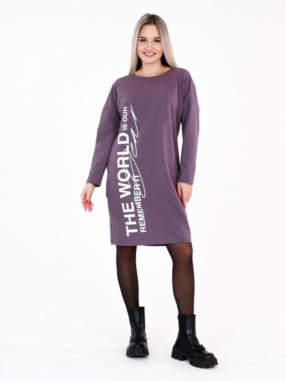 Платье женское. Артикул 087500017